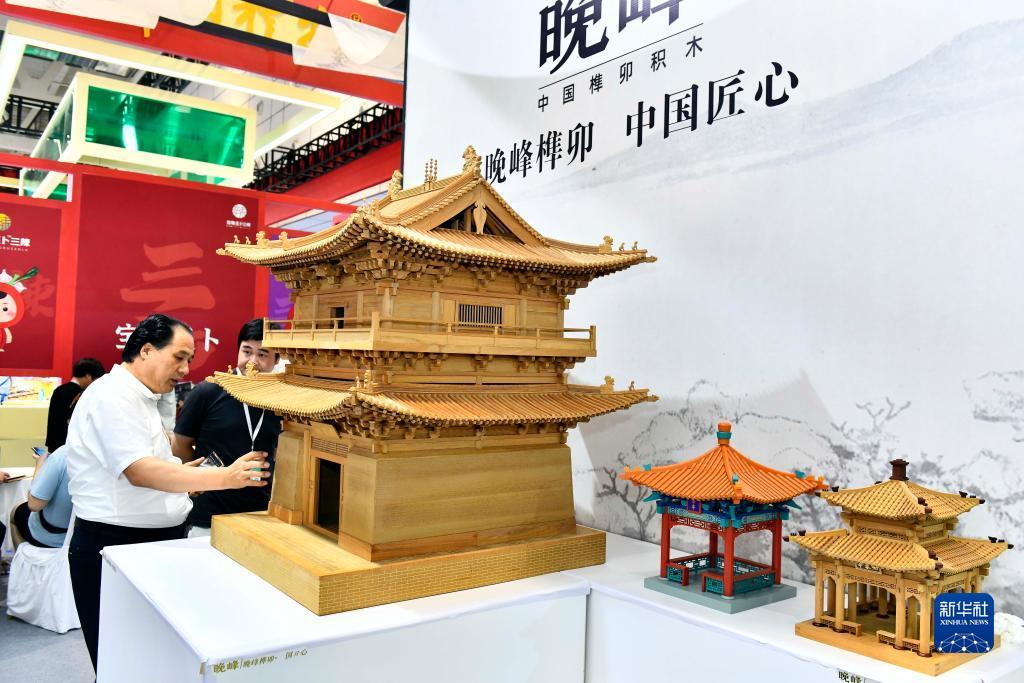 皇冠五子棋