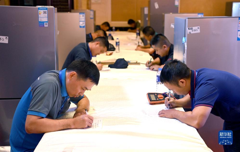 太阳集团登录网址